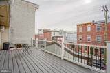 317 Dickinson Street - Photo 5