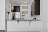1011 Arlington Boulevard - Photo 13