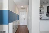 1011 Arlington Boulevard - Photo 3