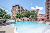 1011 Arlington Boulevard - Photo 32