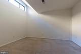 2137 Spruce Street - Photo 11