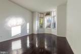 2137 Spruce Street - Photo 2