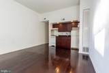2137 Spruce Street - Photo 4