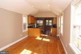 923 Lewis Avenue - Photo 17