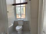 1601 Shakespeare St Street - Photo 10