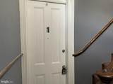 1601 Shakespeare St Street - Photo 3