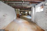 2114 4TH Street - Photo 10