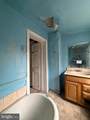1613 Lemmon Street - Photo 13