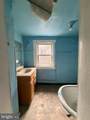 1613 Lemmon Street - Photo 14