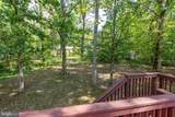 10409 Daniels Court - Photo 41
