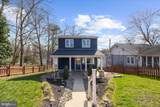 787 Powhatan Beach Road - Photo 15
