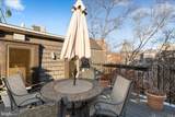 1752 17TH Street - Photo 20