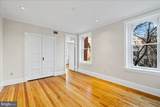 1752 17TH Street - Photo 24
