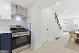 1715 Annin Street - Photo 10