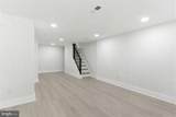 1715 Annin Street - Photo 12