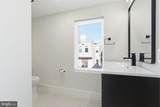 1715 Annin Street - Photo 13