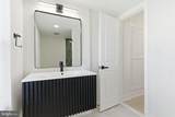 1715 Annin Street - Photo 15