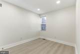 1715 Annin Street - Photo 16