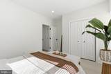 1715 Annin Street - Photo 19