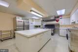 100 Lafayette Street - Photo 64
