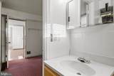 4904 56TH Place - Photo 21