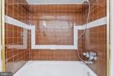 4904 56TH Place - Photo 22
