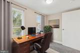 332 James Street - Photo 12