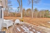 572 Zoe Road - Photo 6