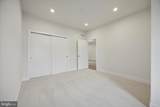 520 Fullerton Farm Court - Photo 26