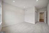 520 Fullerton Farm Court - Photo 28