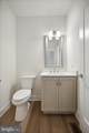 520 Fullerton Farm Court - Photo 4