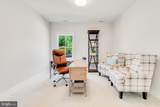 110 Logan Way - Photo 19