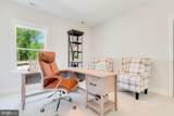 110 Logan Way - Photo 20