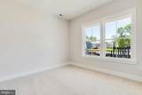 110 Logan Way - Photo 22
