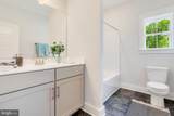 110 Logan Way - Photo 24