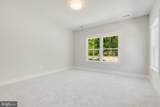 110 Logan Way - Photo 26