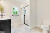 110 Logan Way - Photo 30