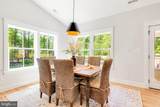 110 Logan Way - Photo 9