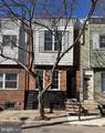 1942 Galloway Street - Photo 1