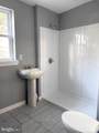 1942 Galloway Street - Photo 14