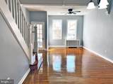 1942 Galloway Street - Photo 7