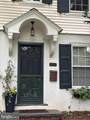 1121 Spring Grove Avenue - Photo 2