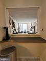224-30 Rittenhouse Square - Photo 10