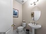 314 Alderwood Drive - Photo 27