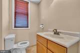 519 Bristol Pike - Photo 14