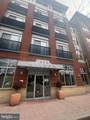 1800 Wilson Boulevard - Photo 1