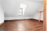 148 Vine Street - Photo 28