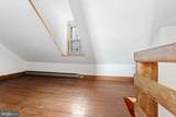 148 Vine Street - Photo 26