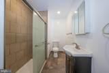 4517 Ritchie Street - Photo 32