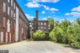 701 Hay Street - Photo 4